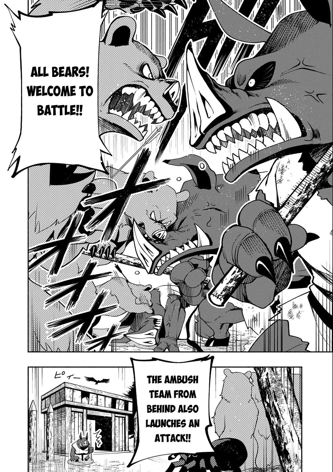 Read Hell Mode Manga Online