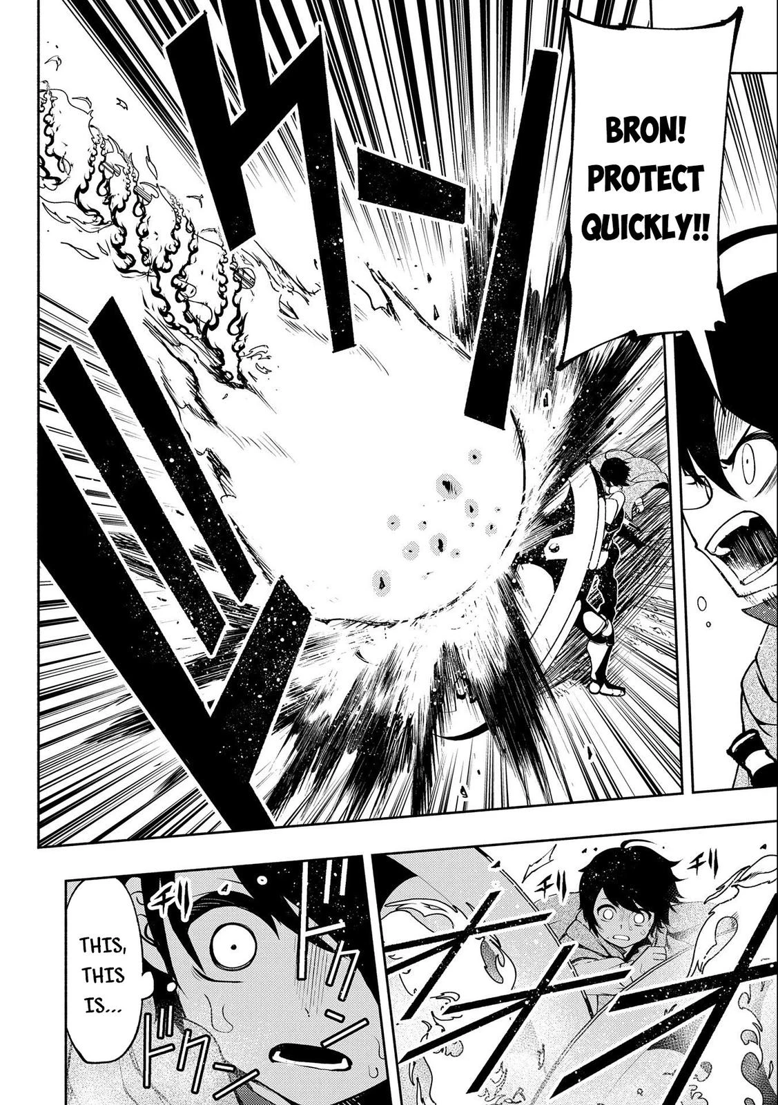 Read Hell Mode Manga Online