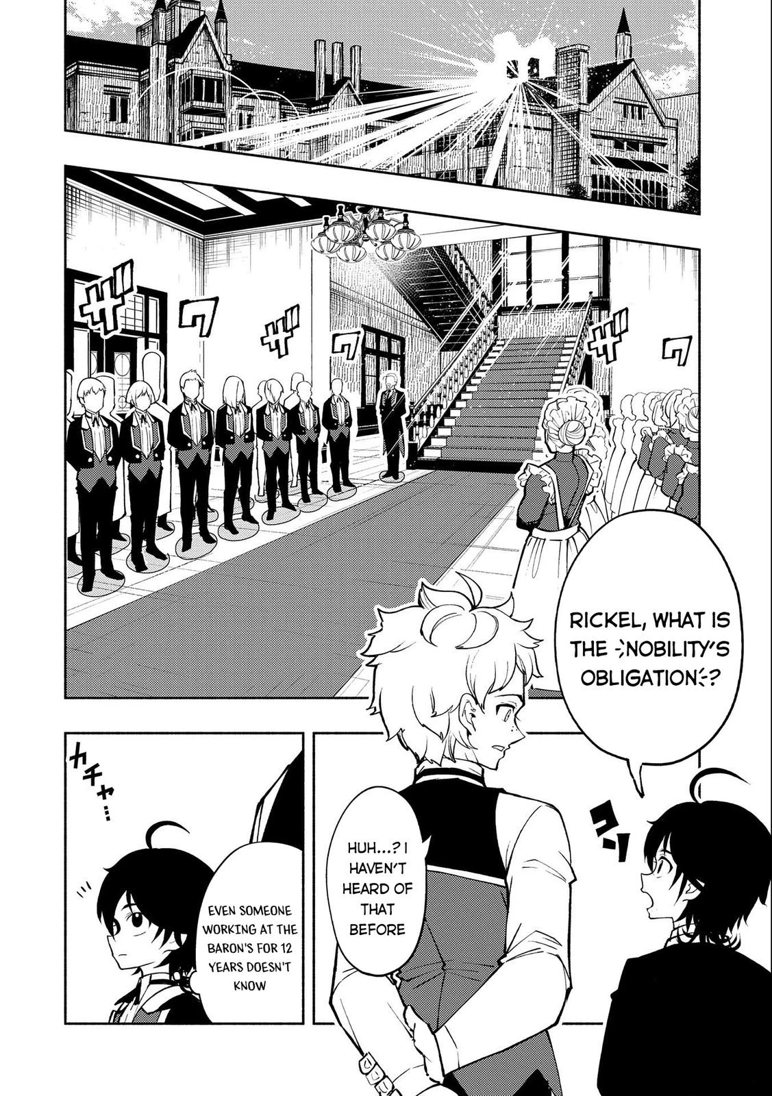 Read Hell Mode Manga Online