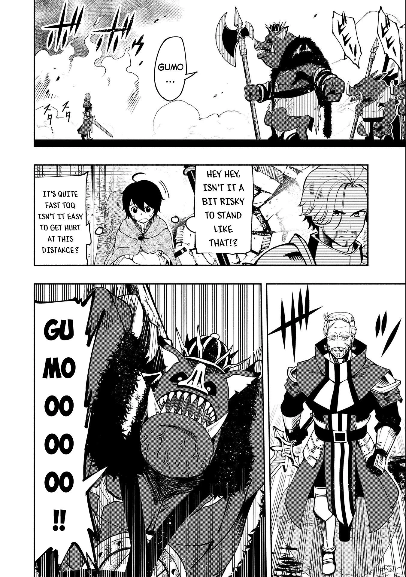 Read Hell Mode Manga Online