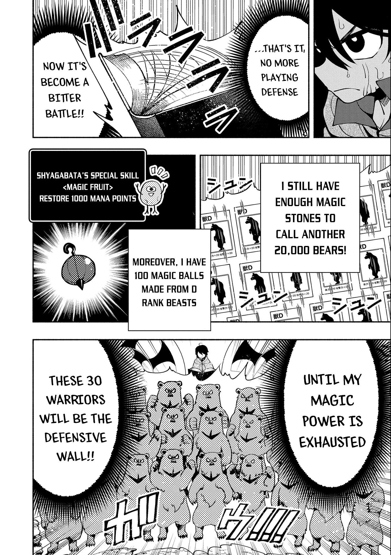 Read Hell Mode Manga Online