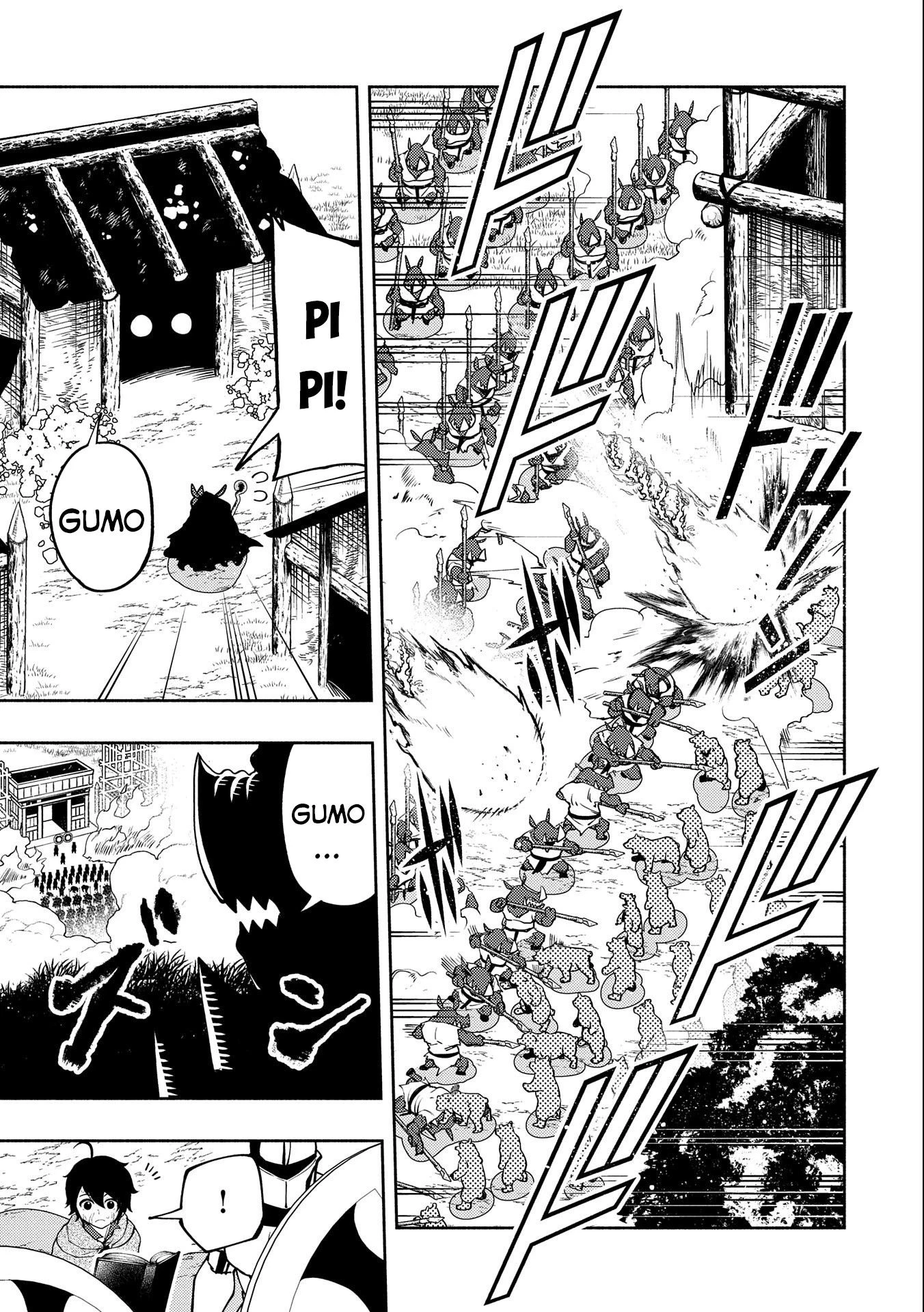 Read Hell Mode Manga Online