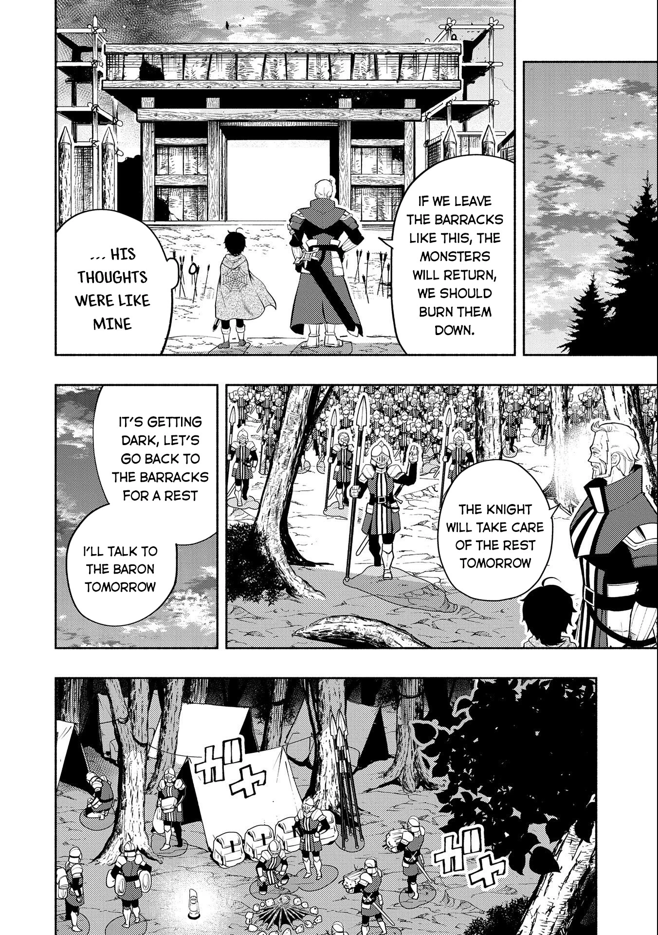 Read Hell Mode Manga Online