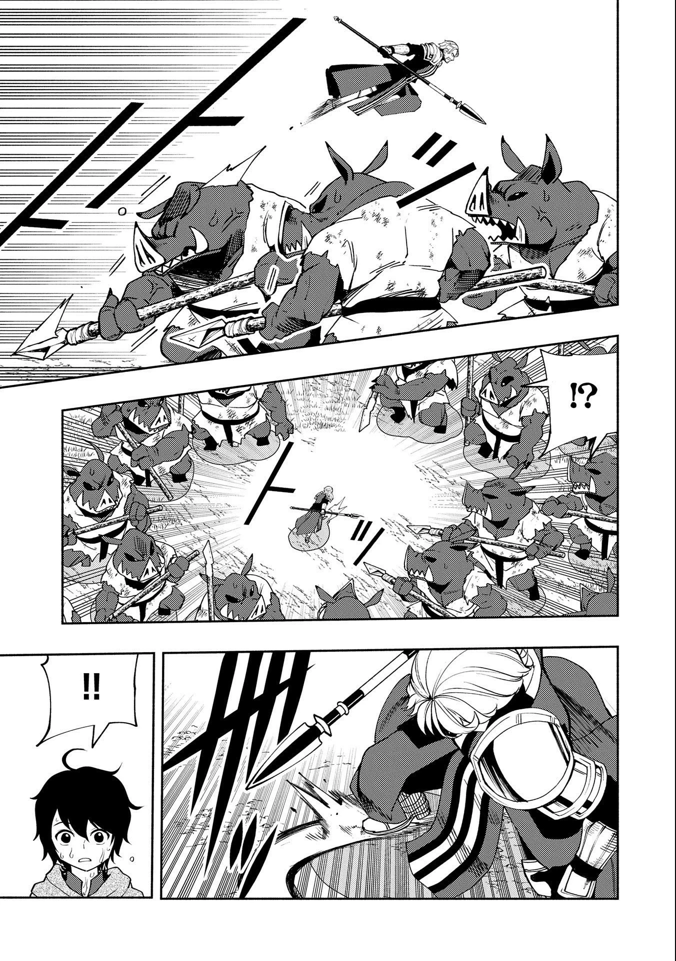 Read Hell Mode Manga Online