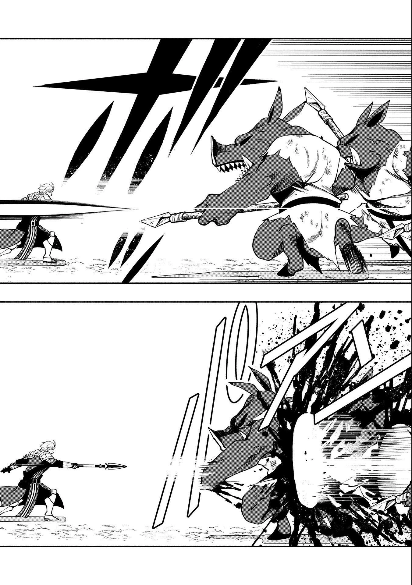 Read Hell Mode Manga Online