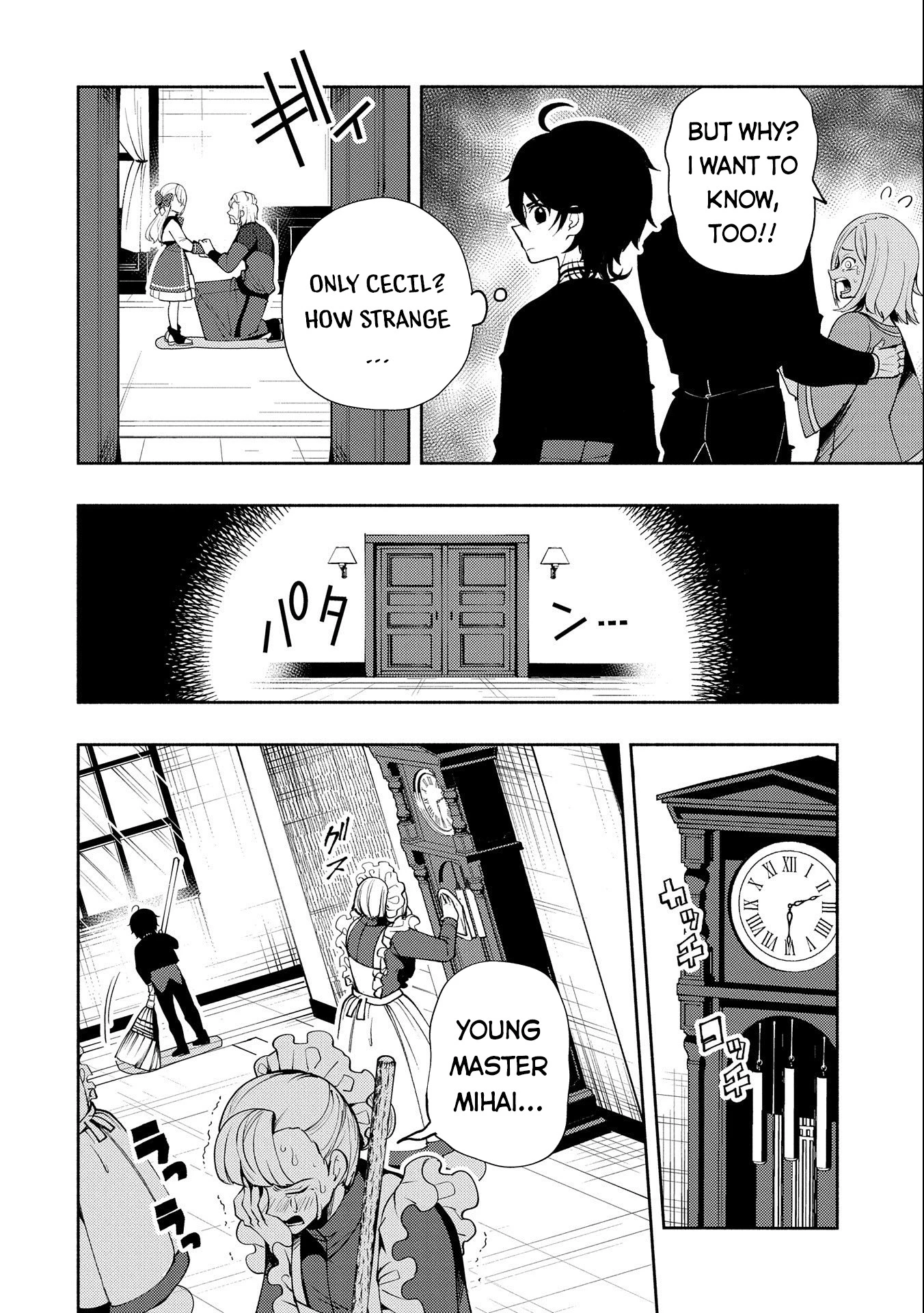 Read Hell Mode Manga Online
