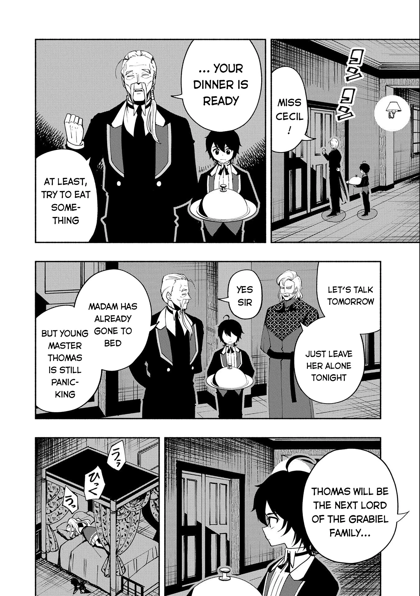 Read Hell Mode Manga Online