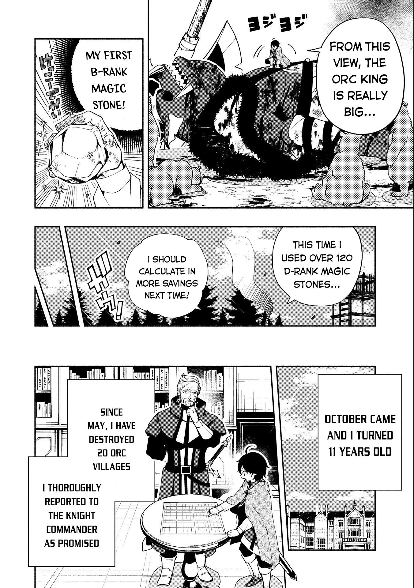 Read Hell Mode Manga Online