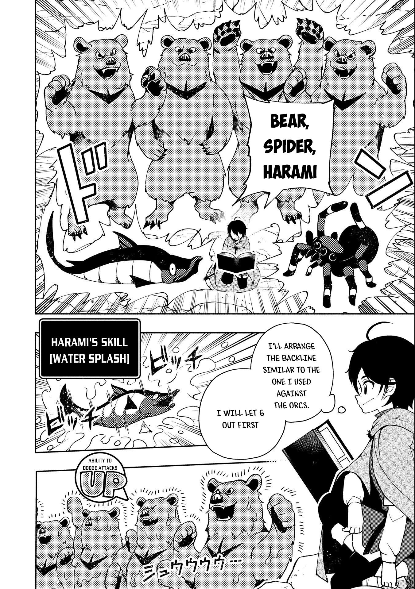 Read Hell Mode Manga Online