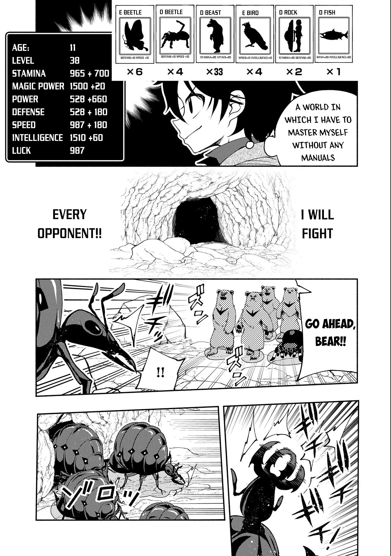 Read Hell Mode Manga Online
