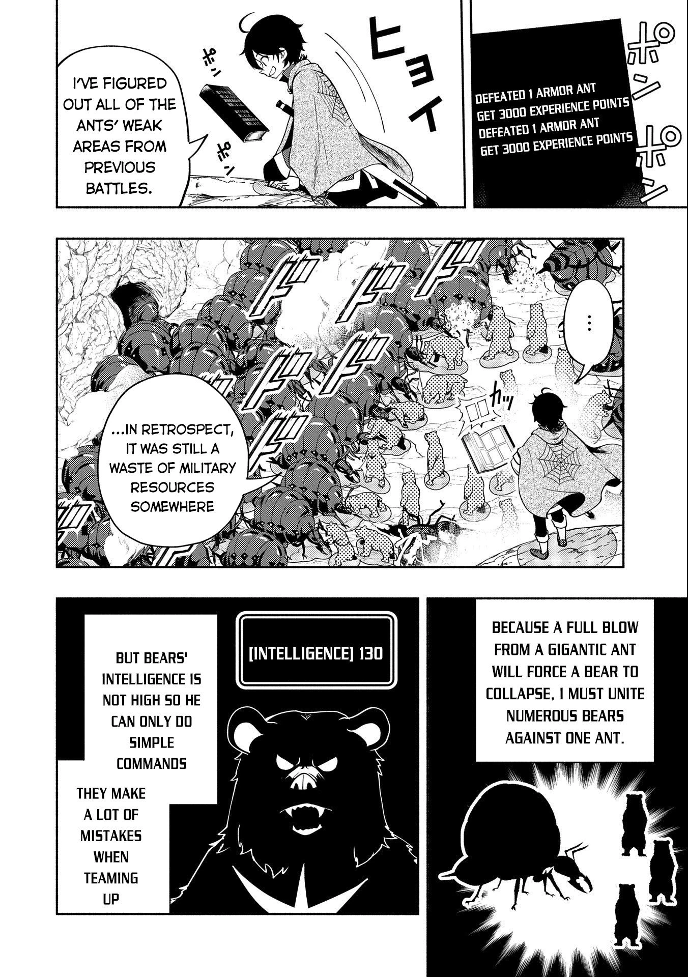 Read Hell Mode Manga Online
