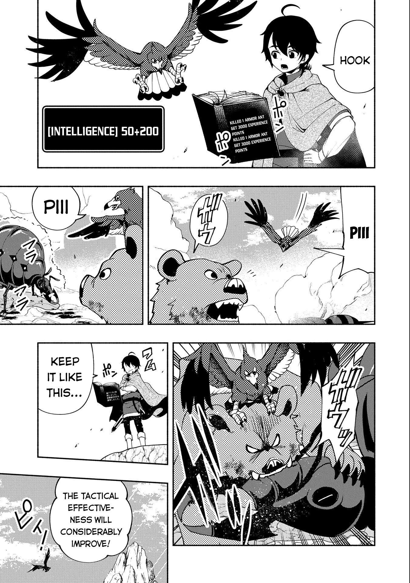 Read Hell Mode Manga Online