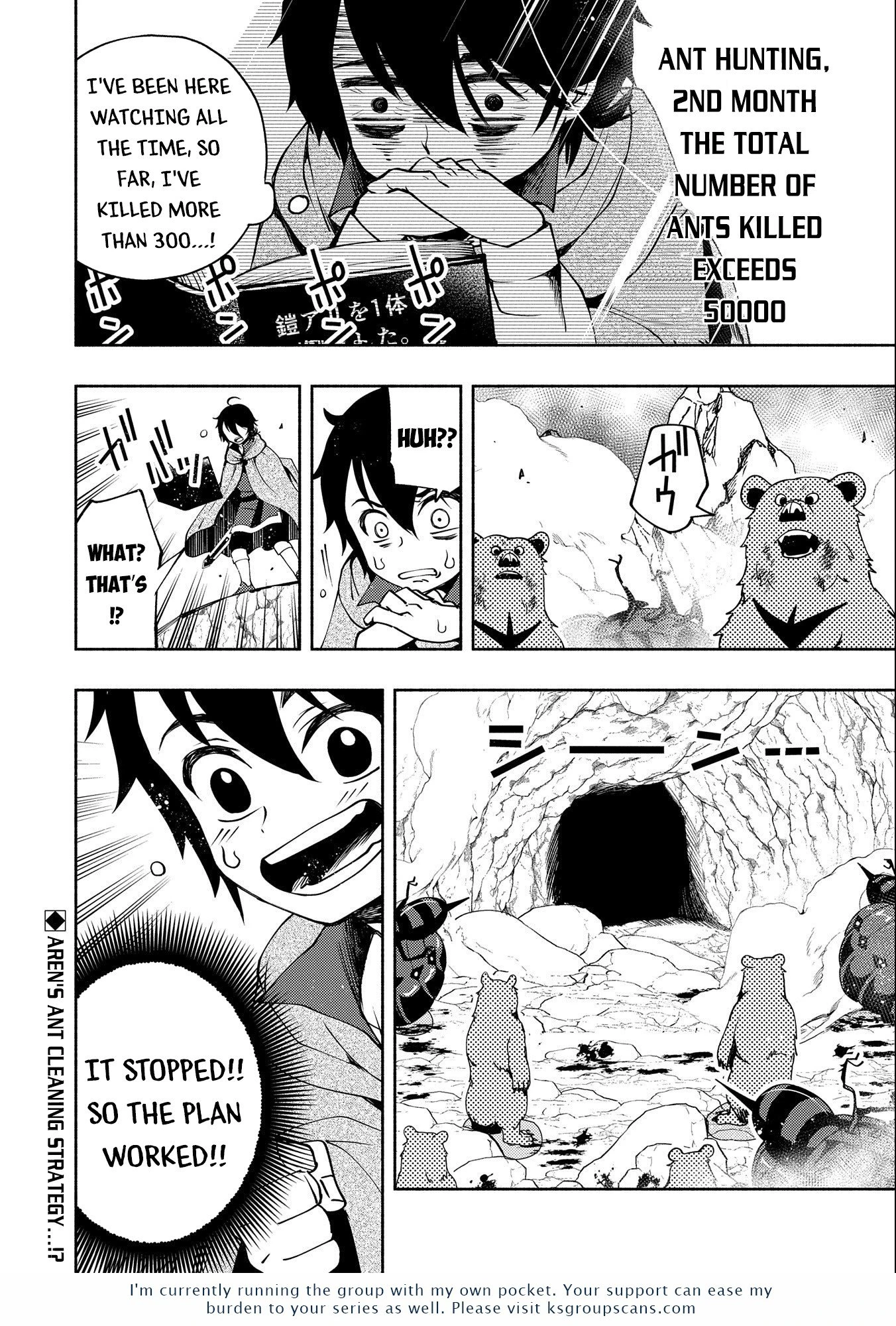 Read Hell Mode Manga Online