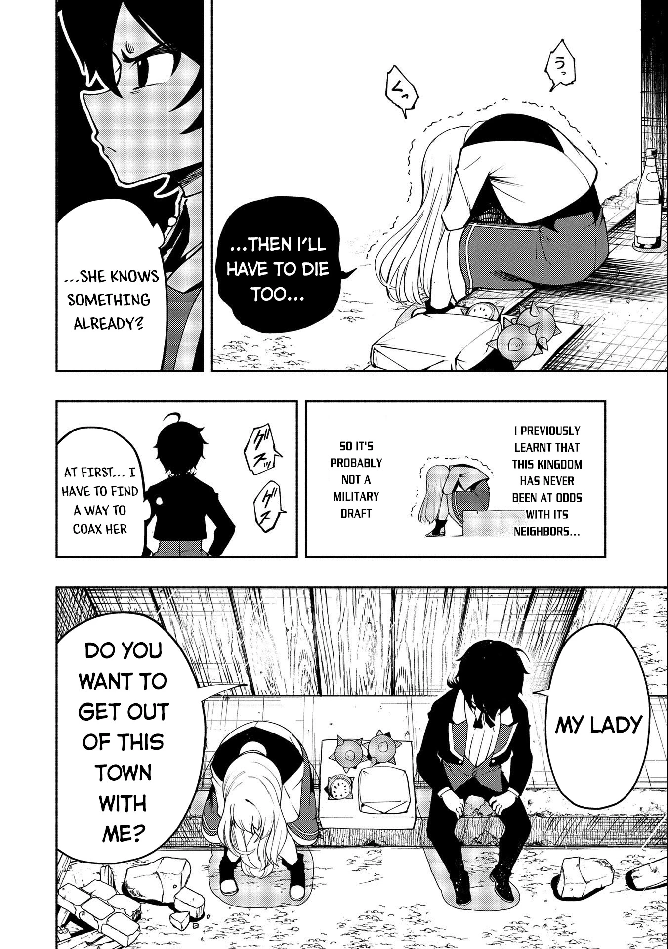 Read Hell Mode Manga Online