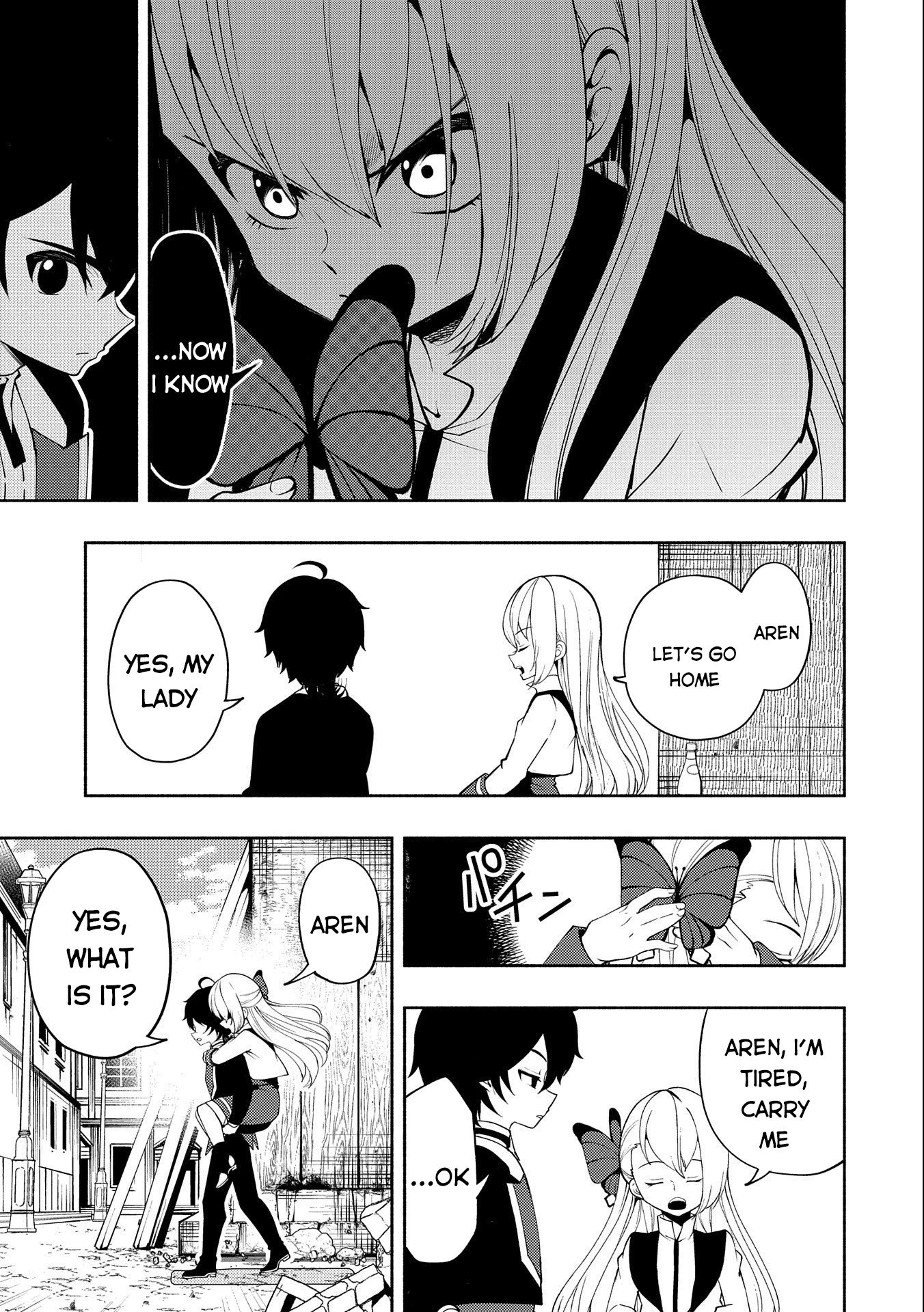 Read Hell Mode Manga Online