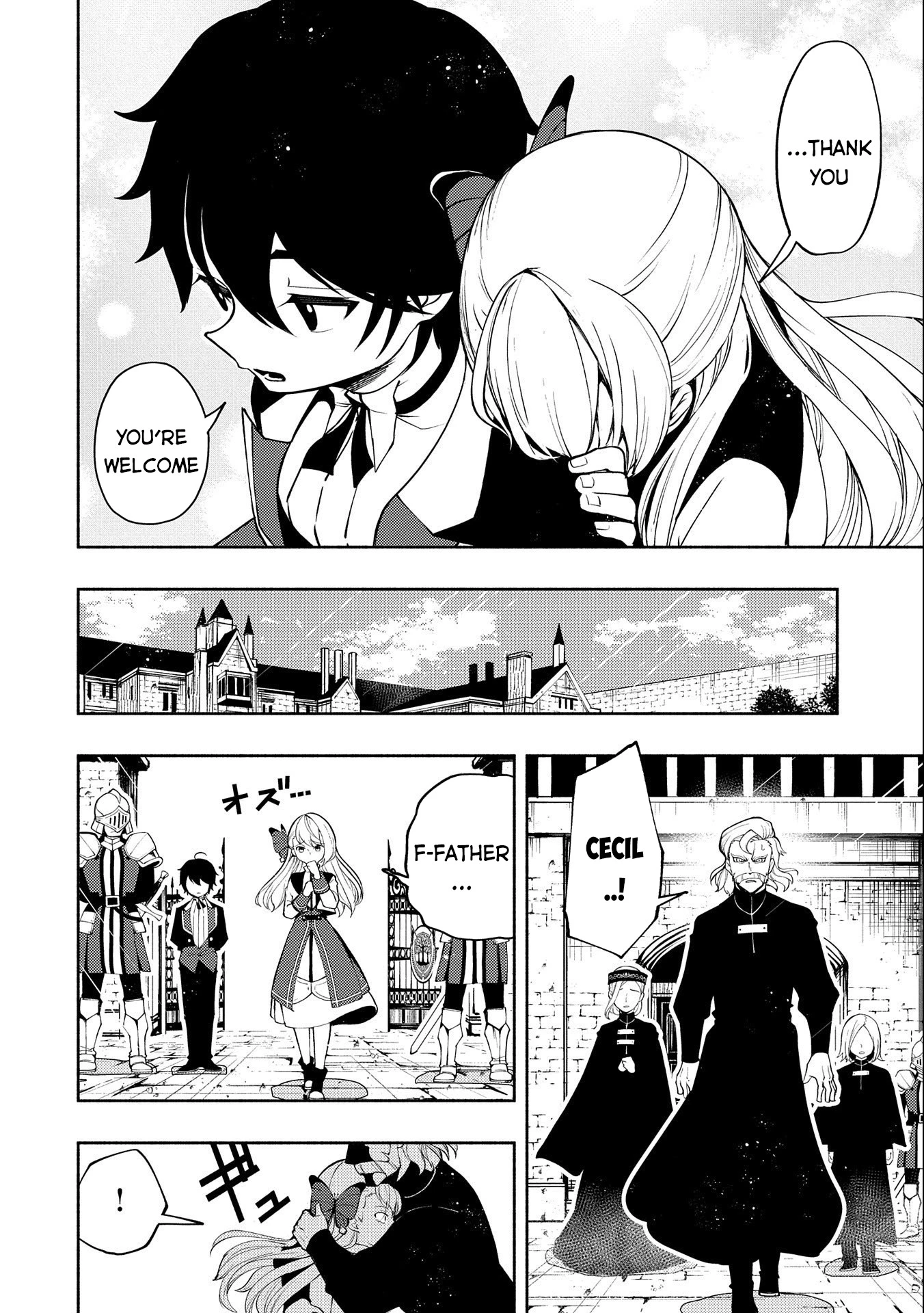 Read Hell Mode Manga Online