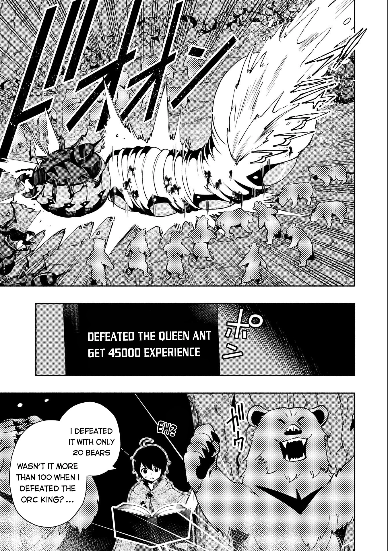 Read Hell Mode Manga Online