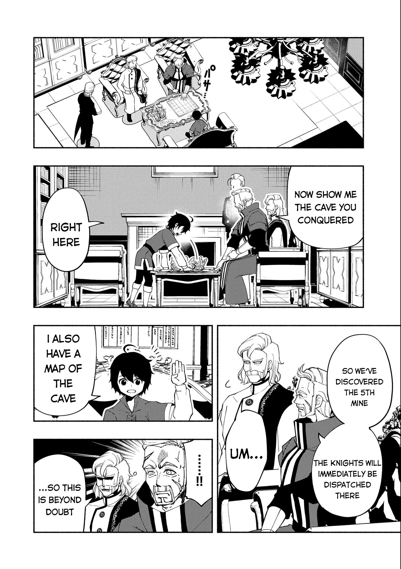 Read Hell Mode Manga Online
