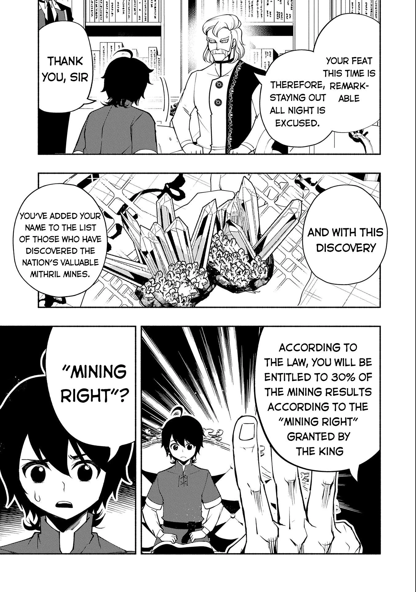 Read Hell Mode Manga Online