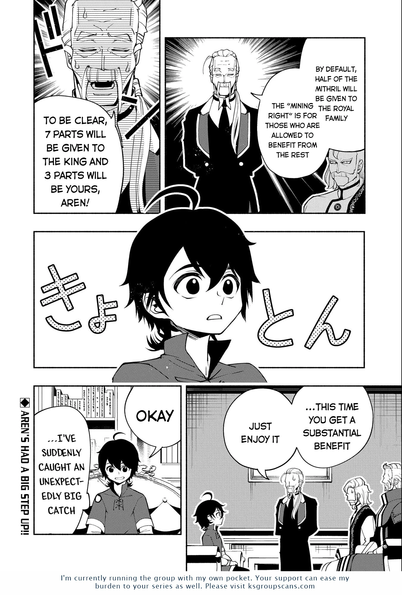 Read Hell Mode Manga Online