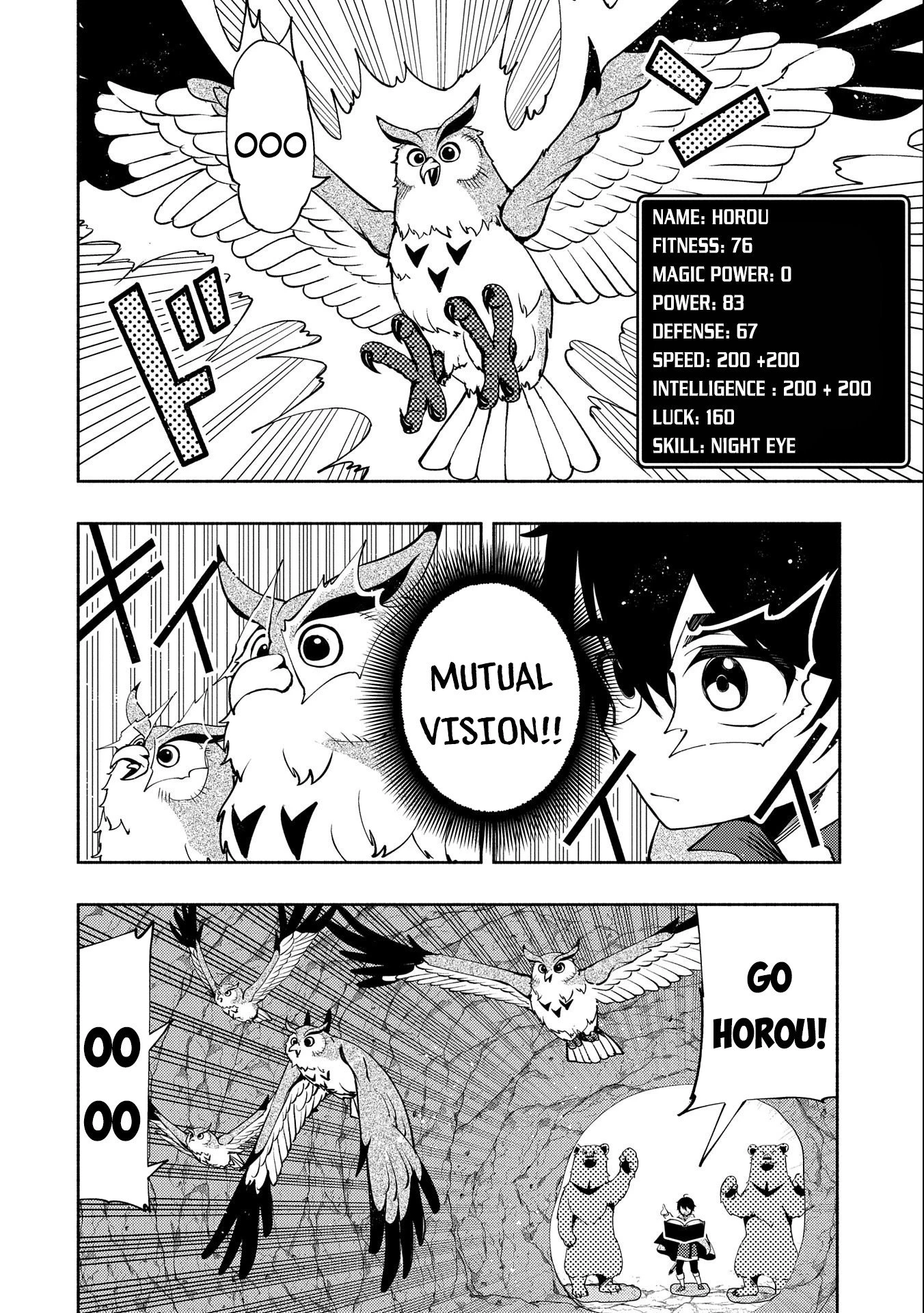 Read Hell Mode Manga Online