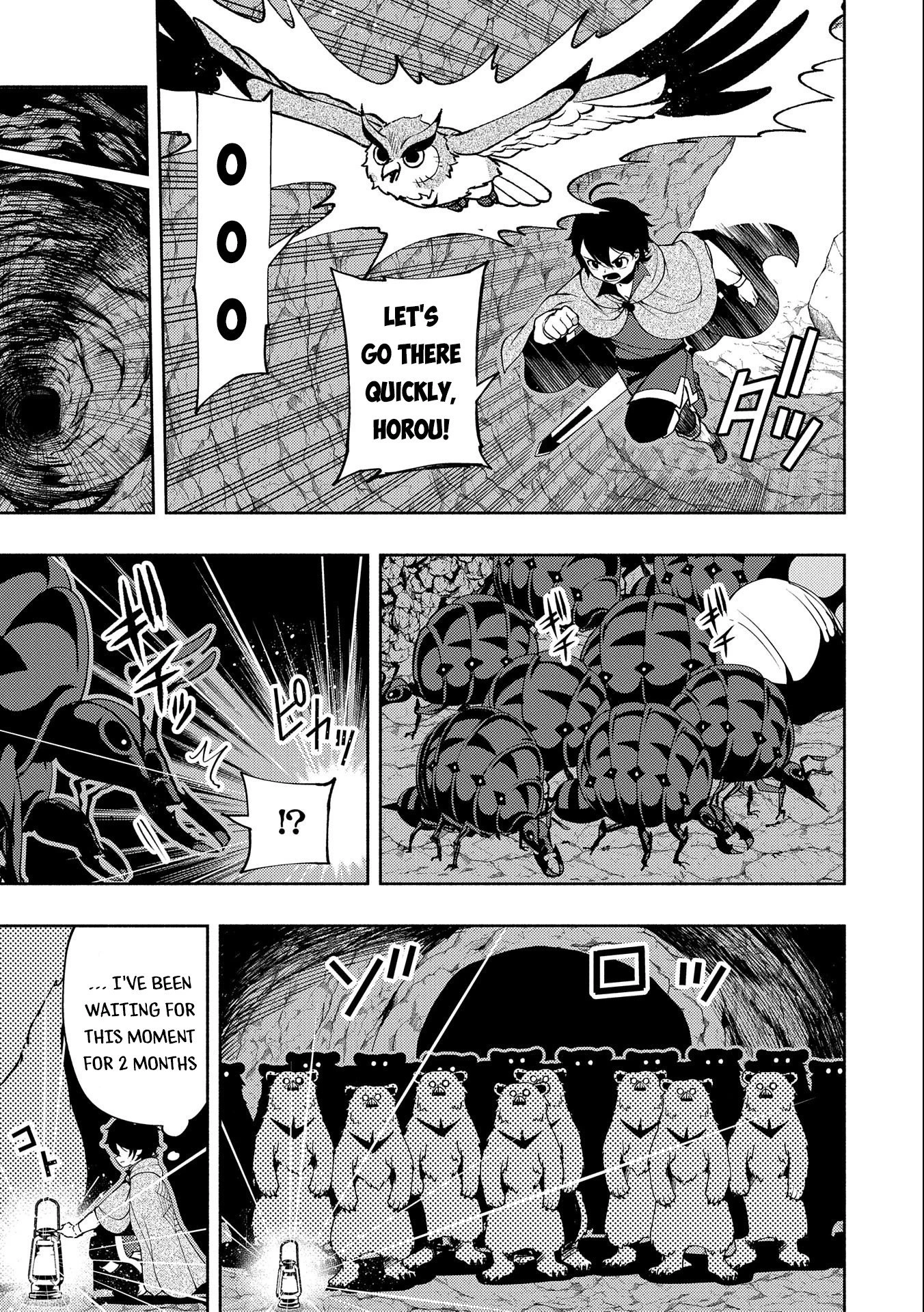 Read Hell Mode Manga Online