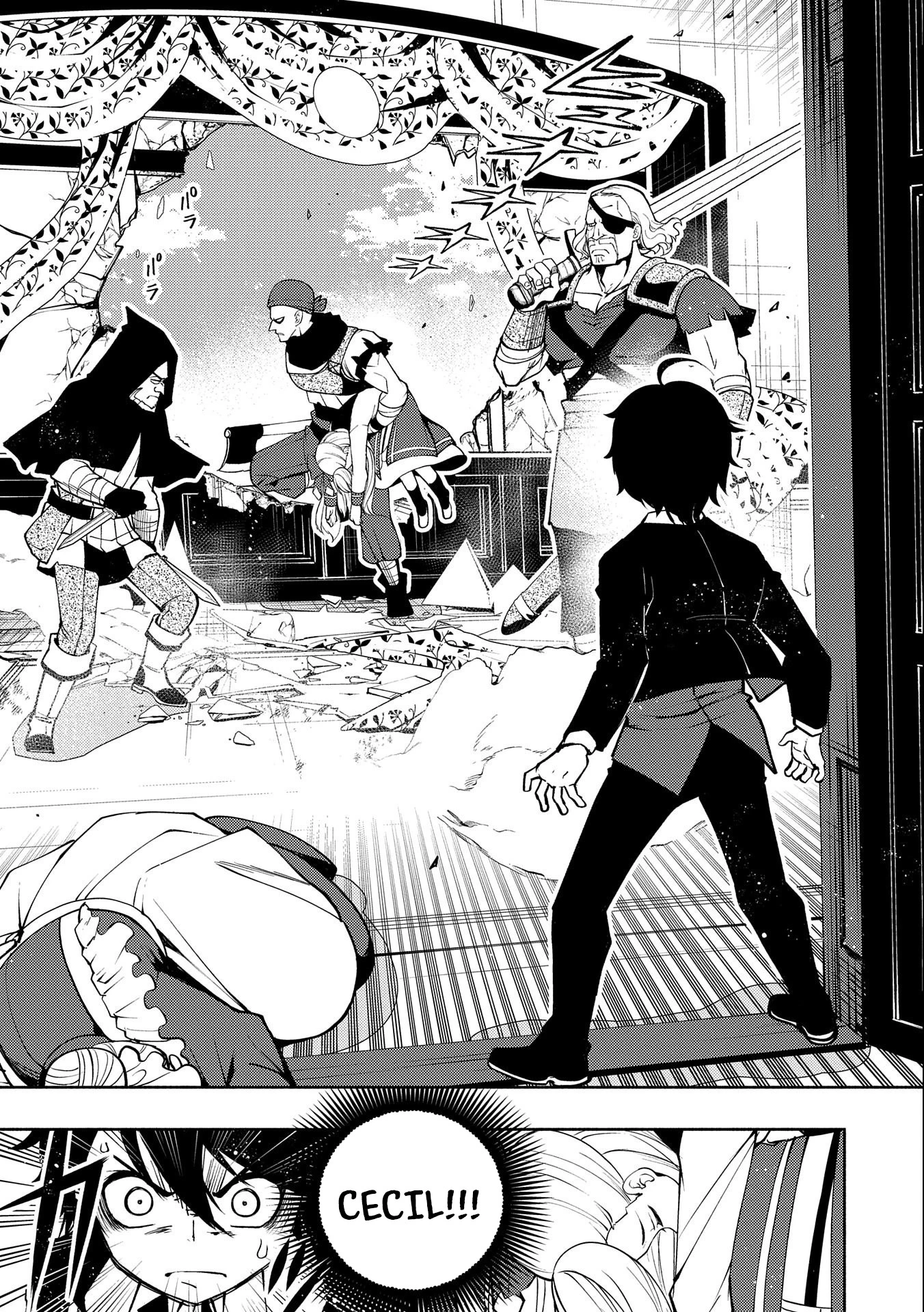 Read Hell Mode Manga Online