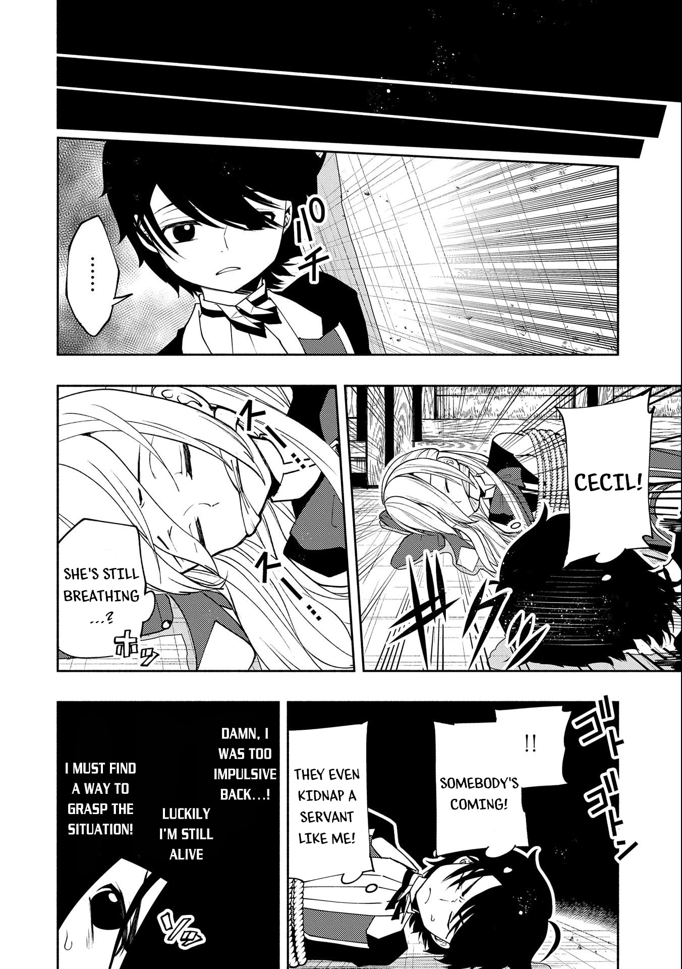 Read Hell Mode Manga Online