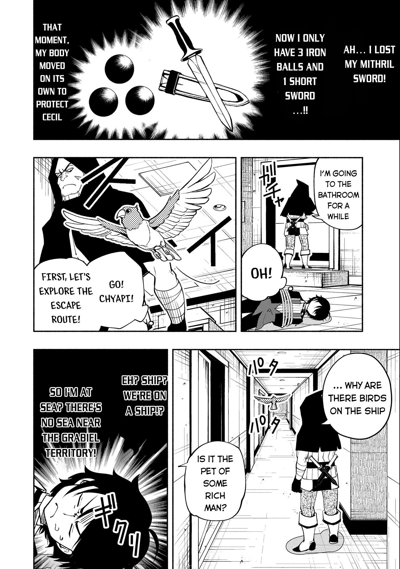 Read Hell Mode Manga Online