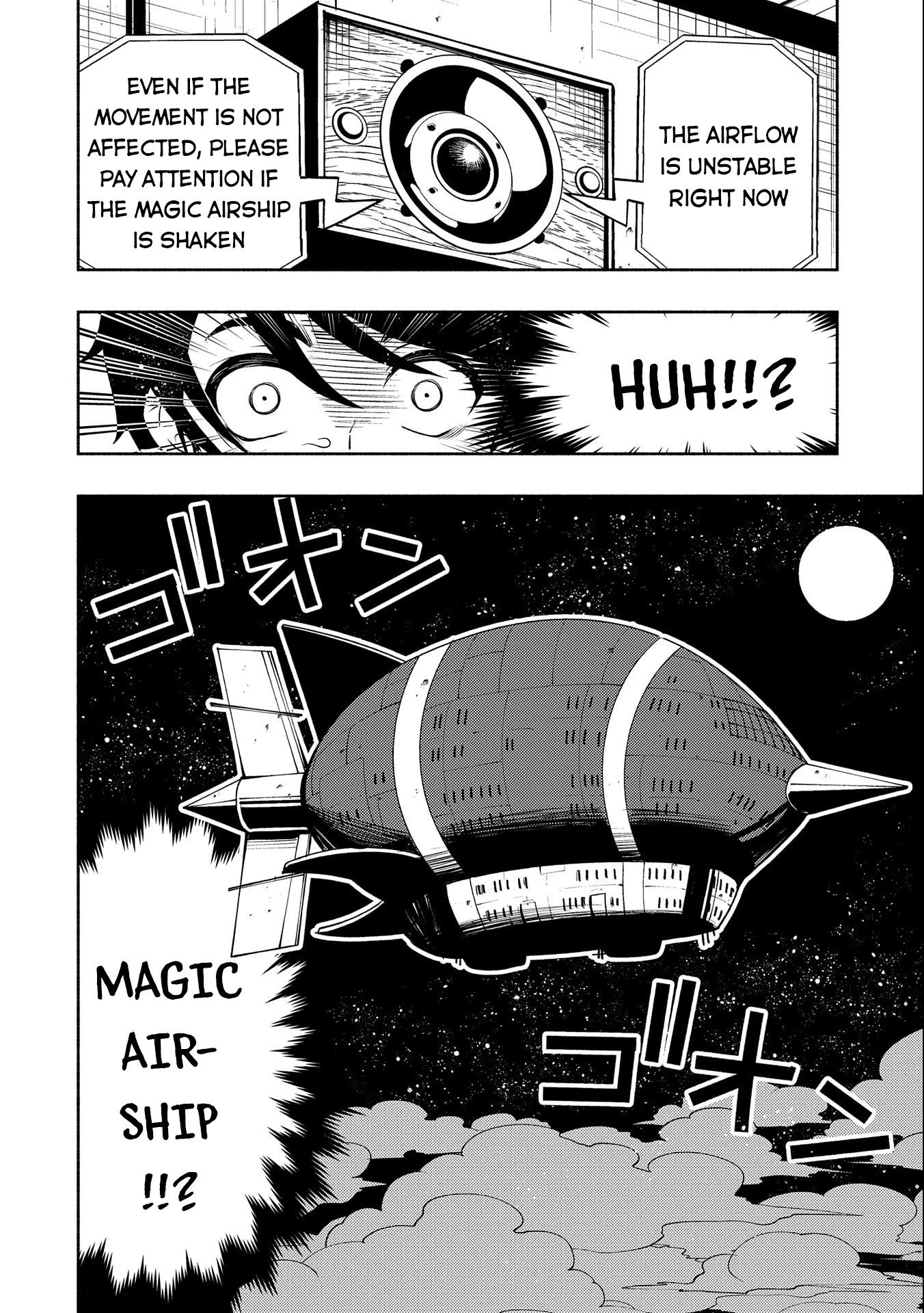 Read Hell Mode Manga Online