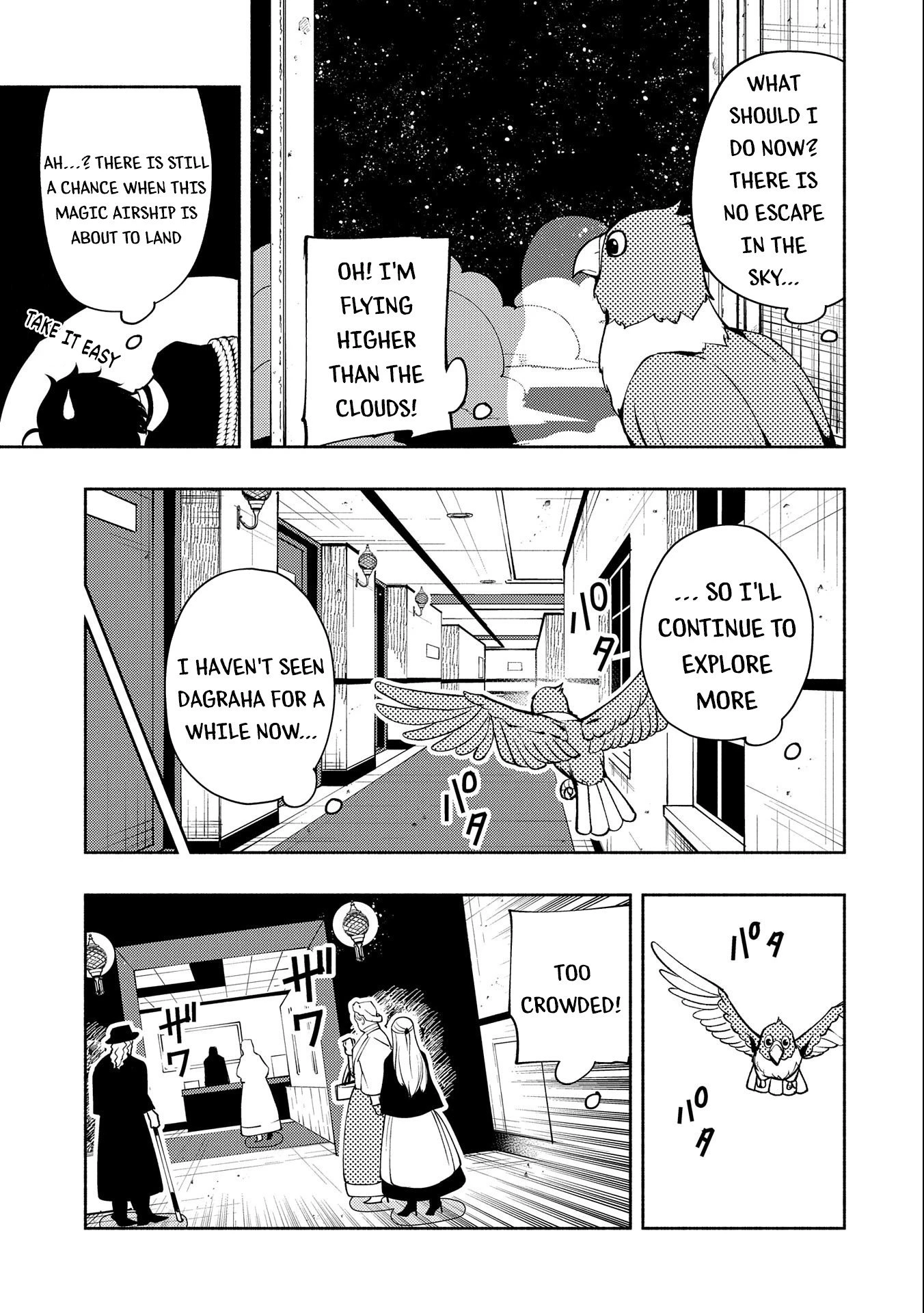 Read Hell Mode Manga Online