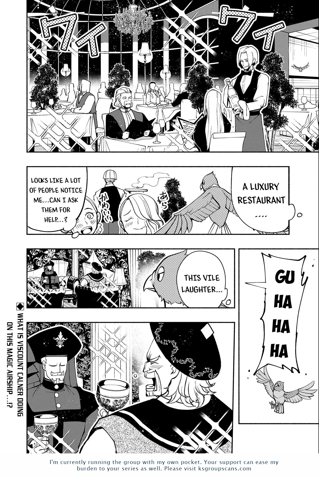 Read Hell Mode Manga Online
