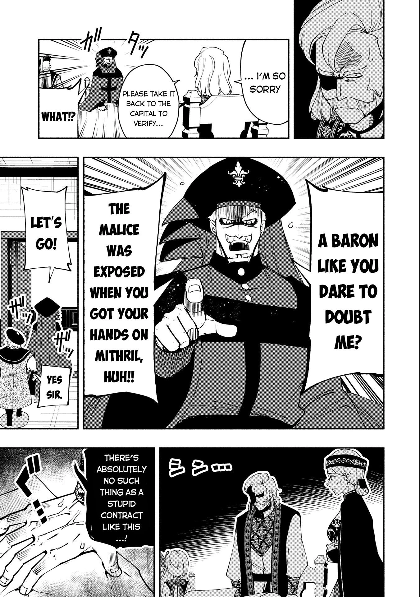 Read Hell Mode Manga Online