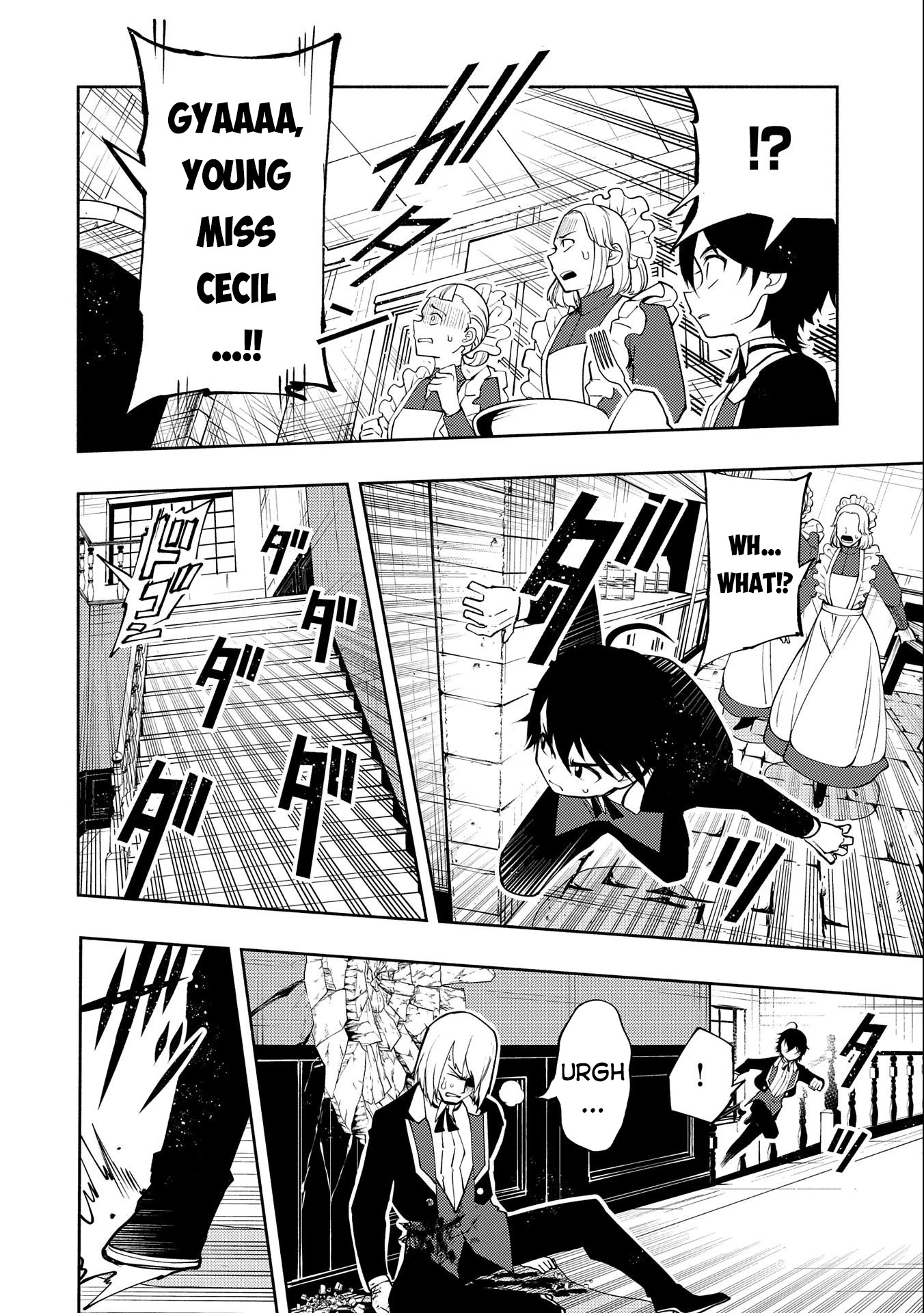 Read Hell Mode Manga Online