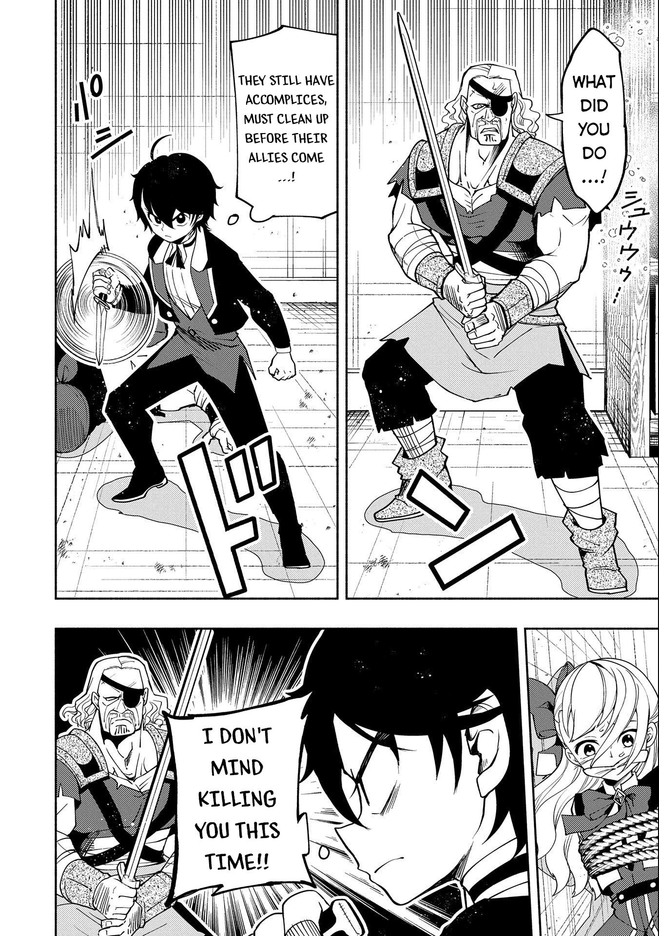 Read Hell Mode Manga Online