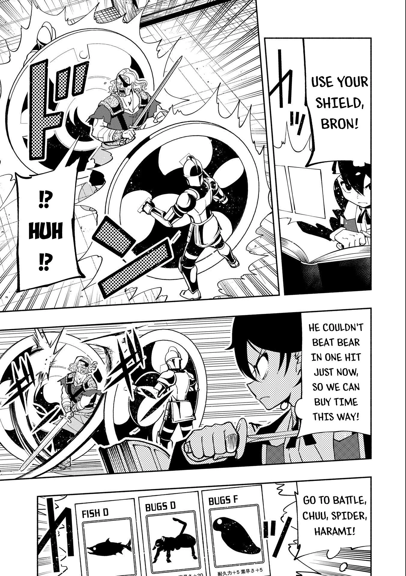 Read Hell Mode Manga Online