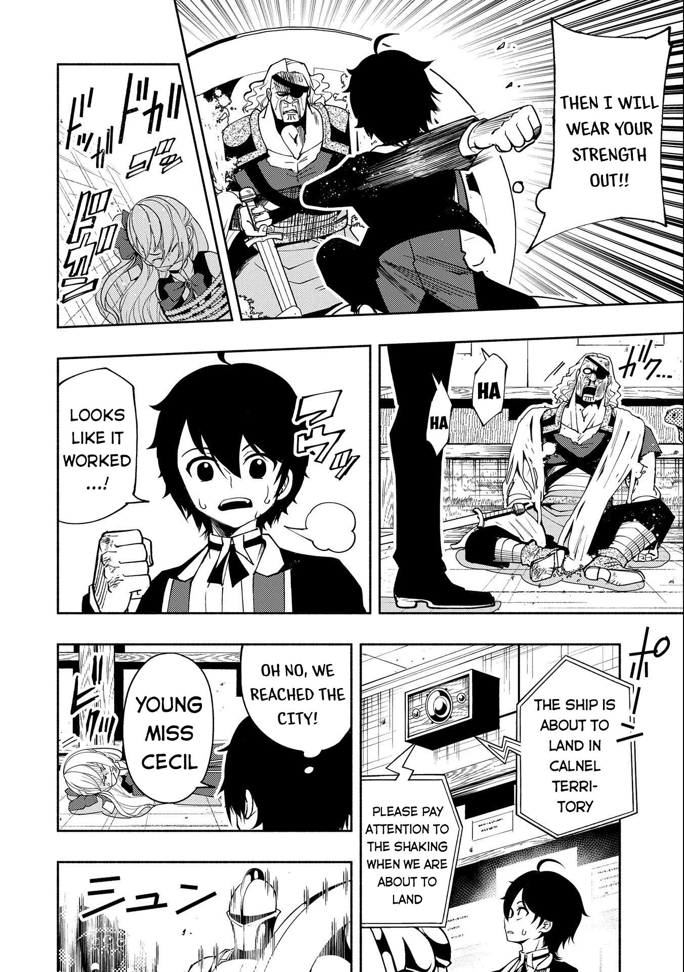 Read Hell Mode Manga Online