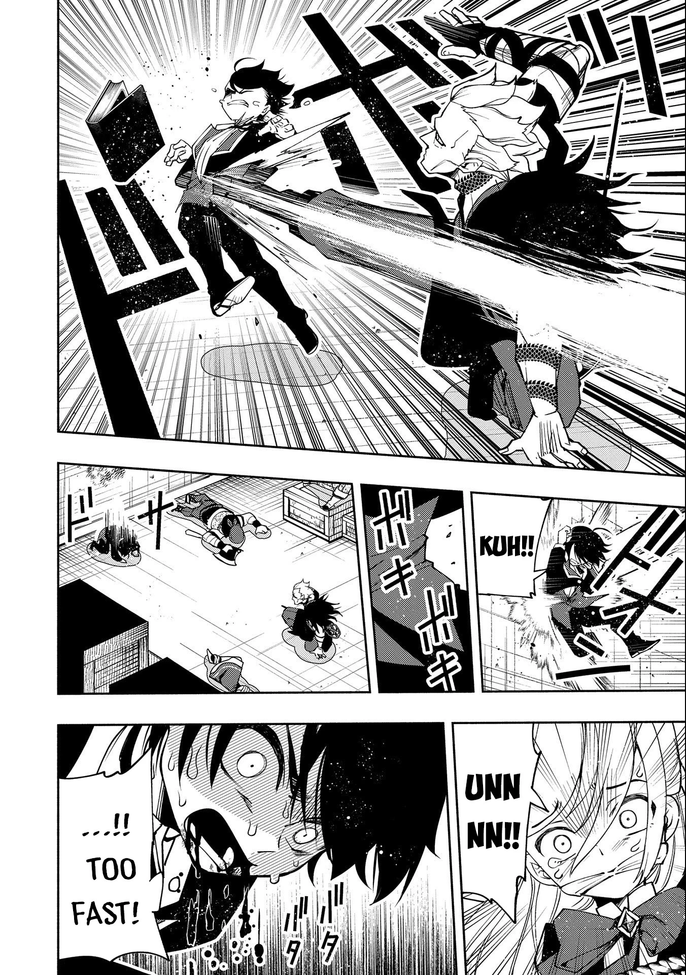 Read Hell Mode Manga Online