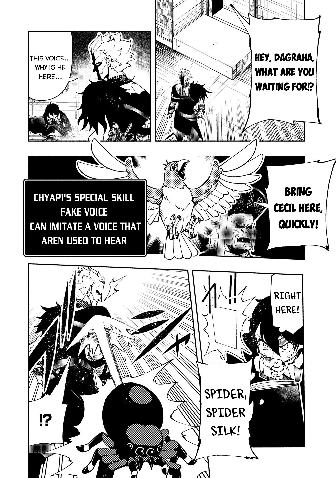Read Hell Mode Manga Online