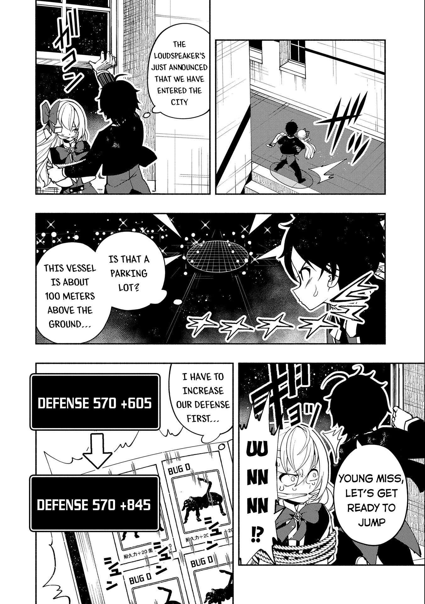 Read Hell Mode Manga Online