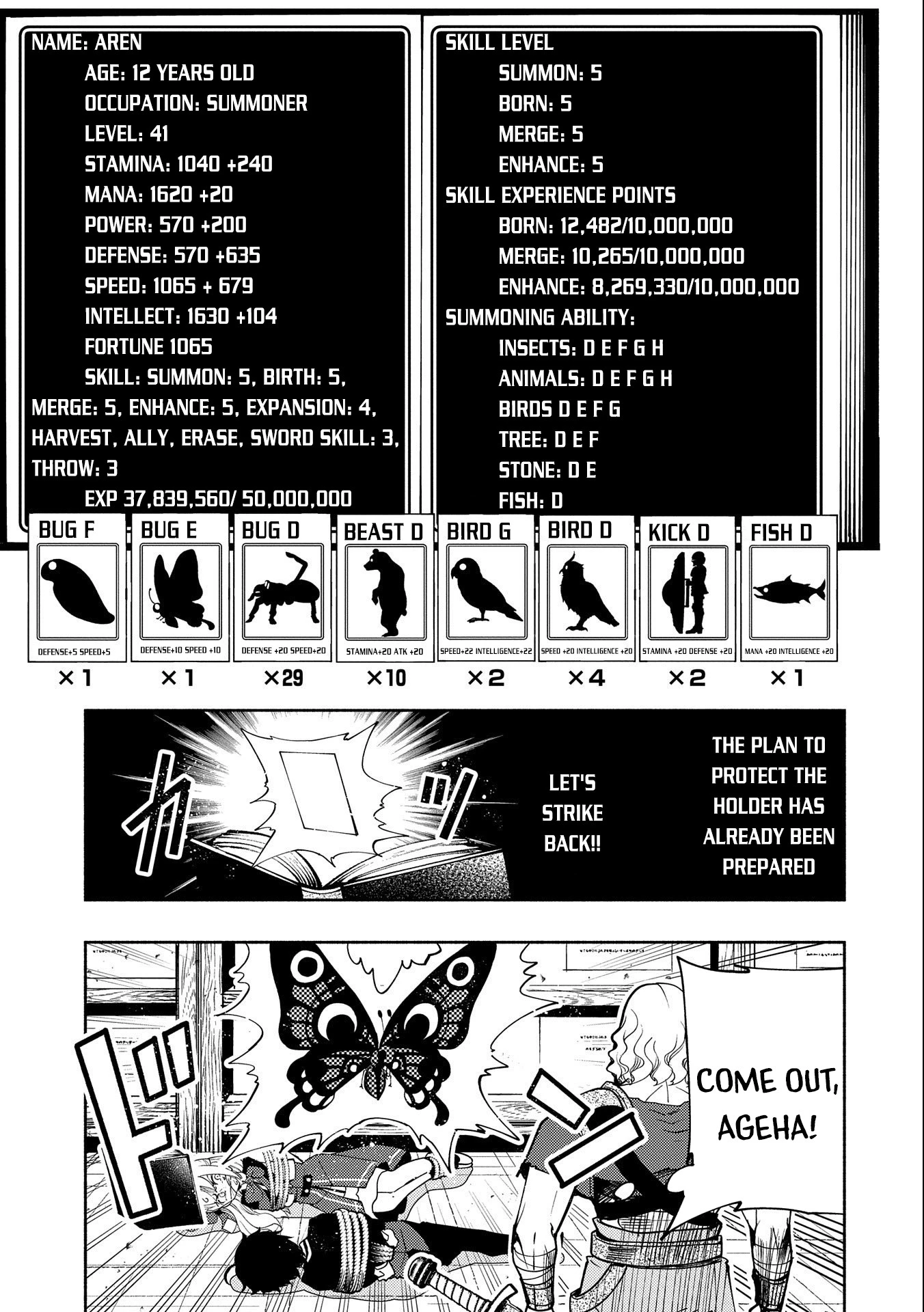 Read Hell Mode Manga Online