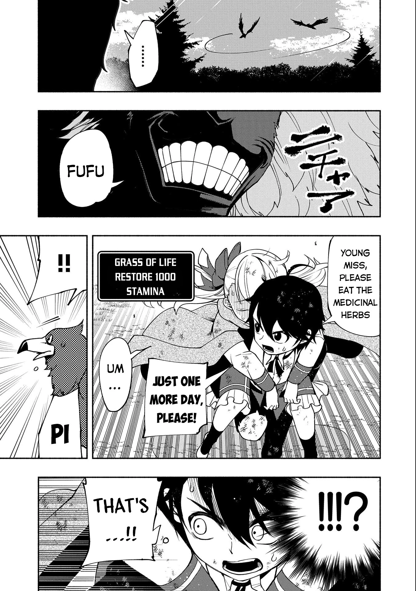 Read Hell Mode Manga Online