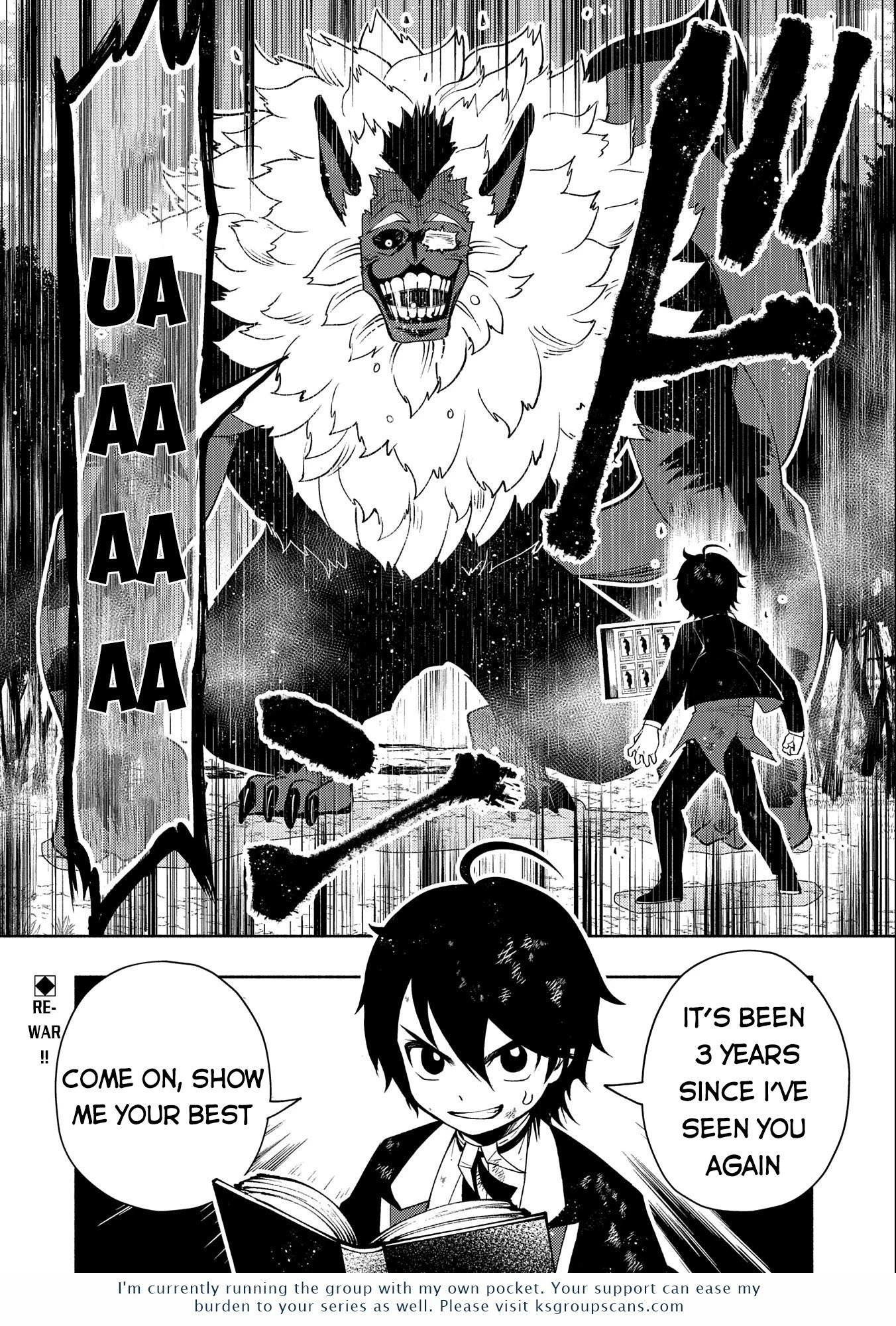Read Hell Mode Manga Online