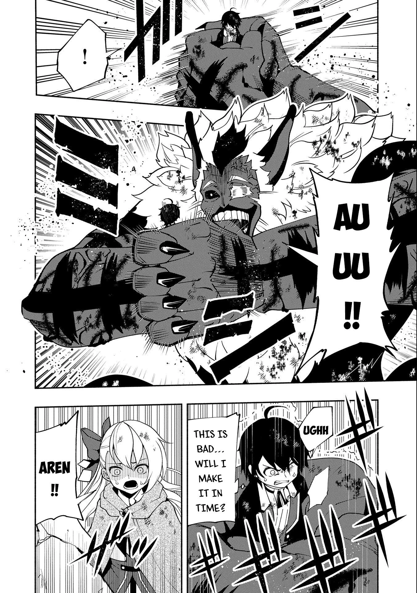 Read Hell Mode Manga Online