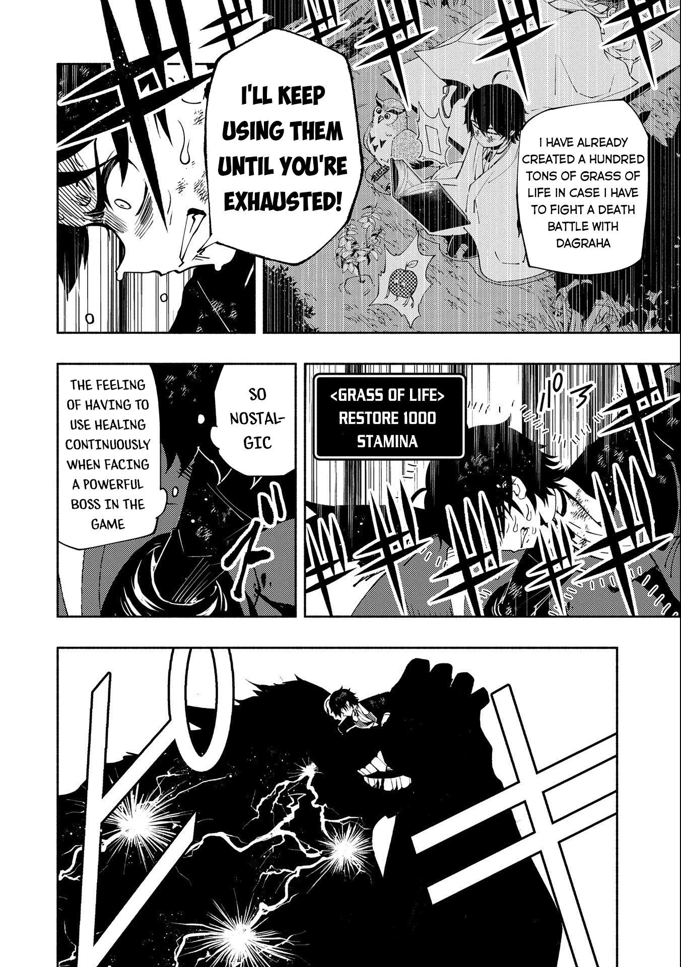 Read Hell Mode Manga Online