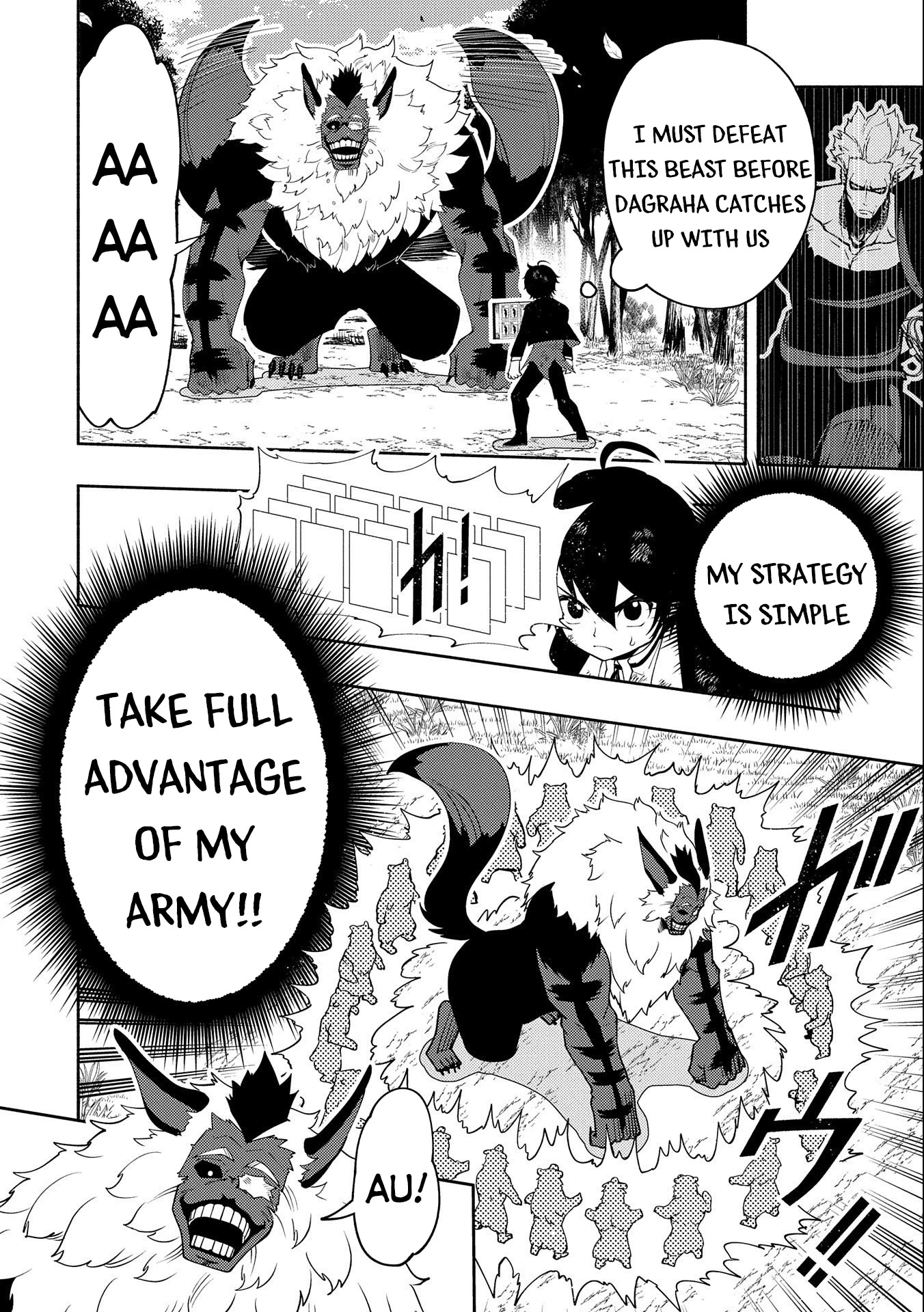 Read Hell Mode Manga Online