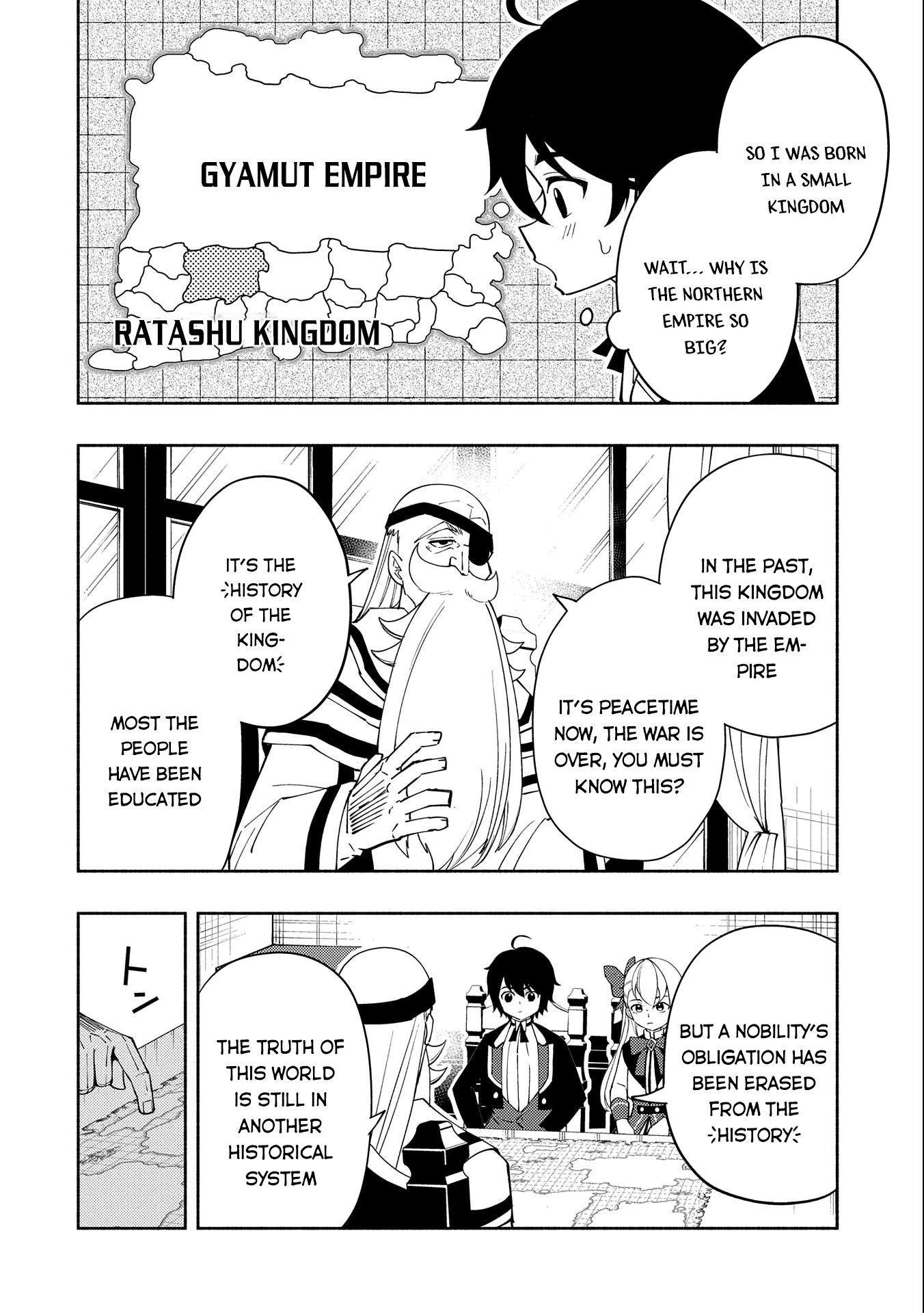 Read Hell Mode Manga Online
