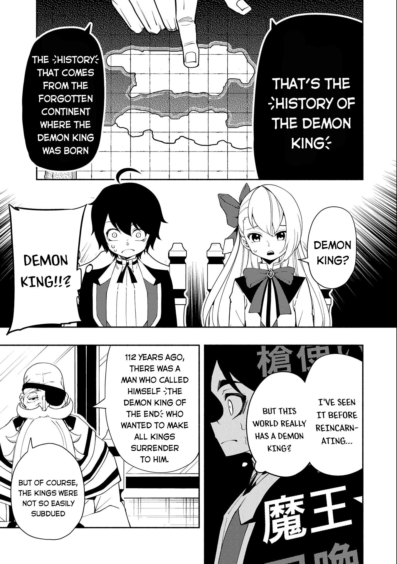 Read Hell Mode Manga Online