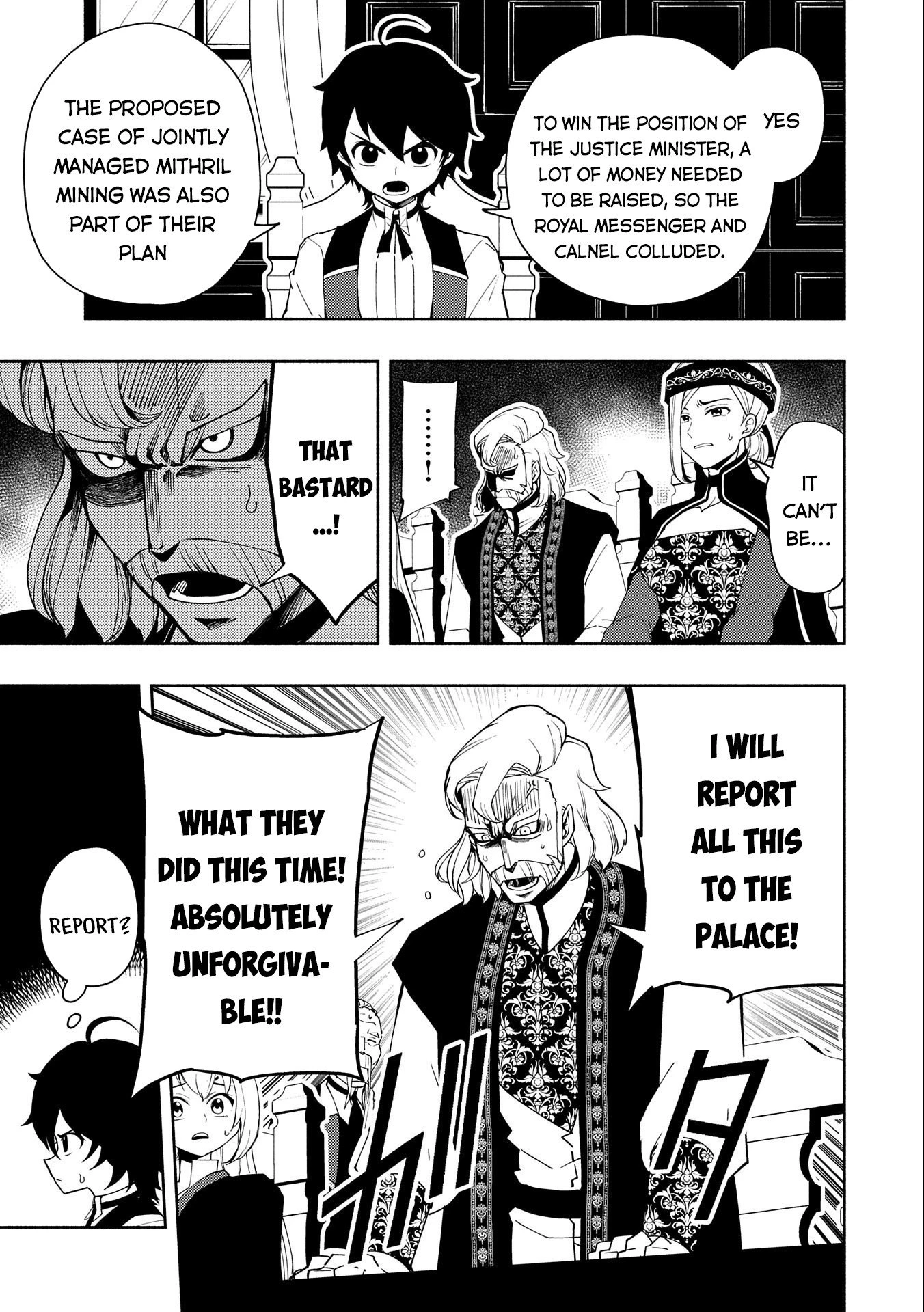 Read Hell Mode Manga Online