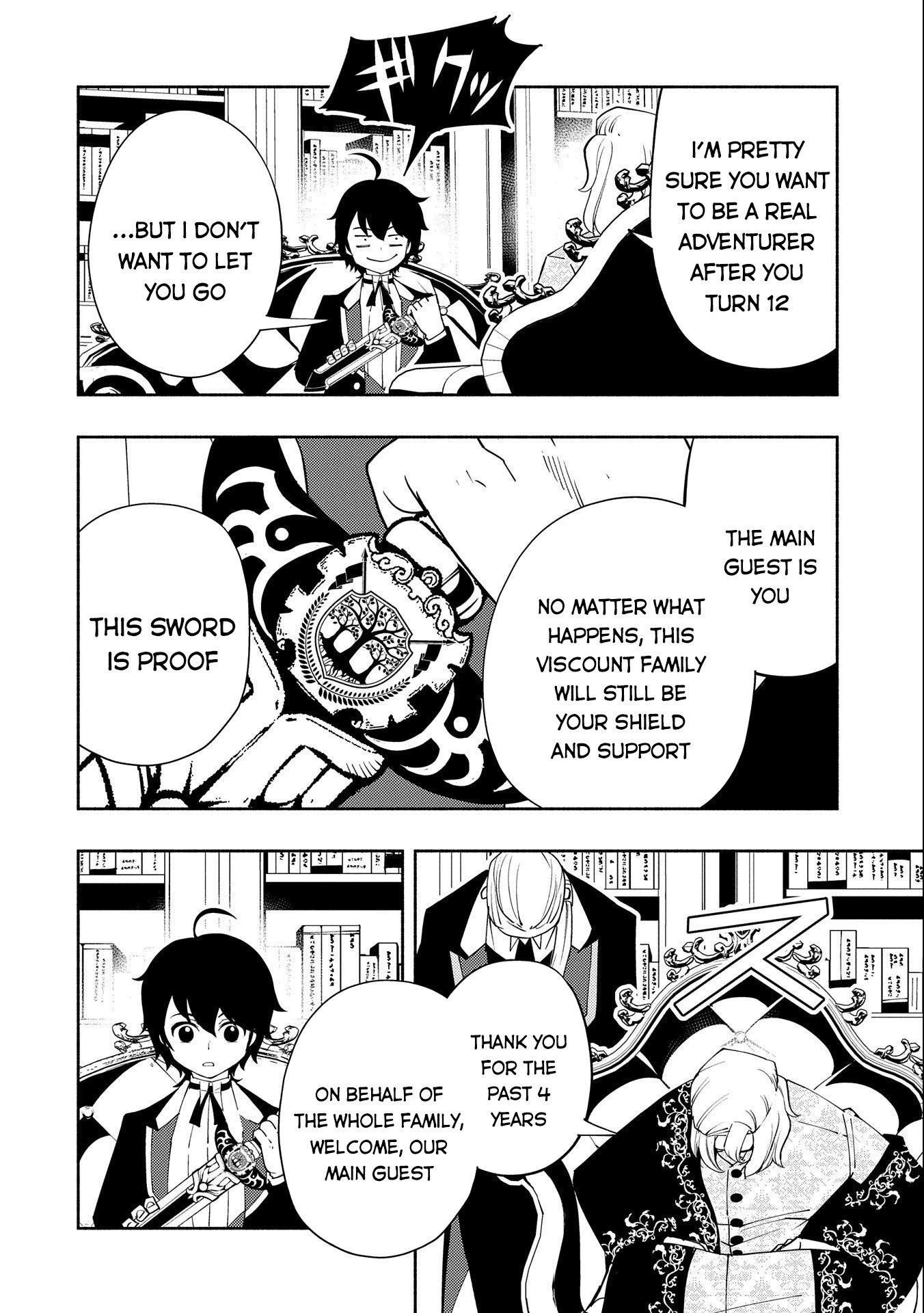 Read Hell Mode Manga Online